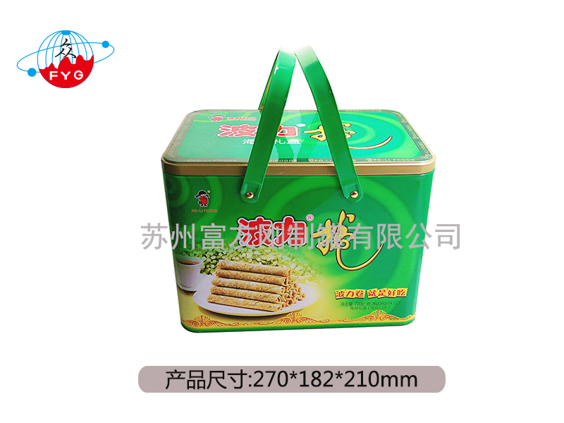 长方形系列