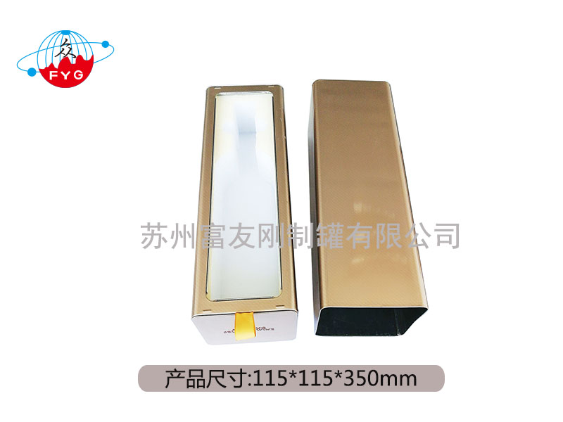 长方形系列
